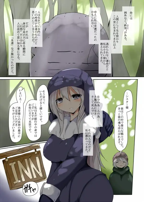 sub-image_0