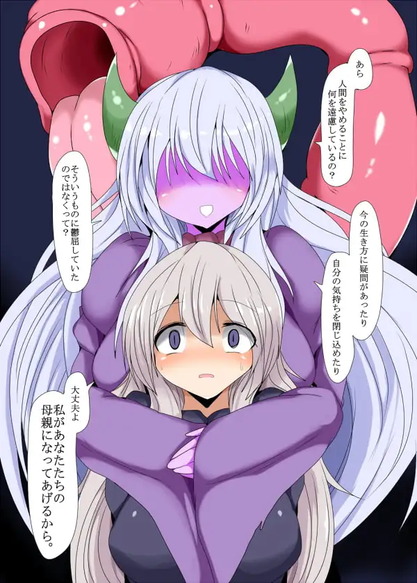 sub-image_4