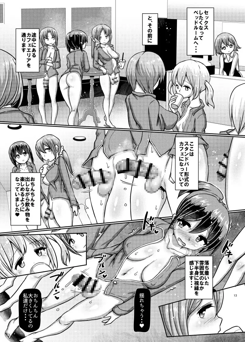 sub-image_4