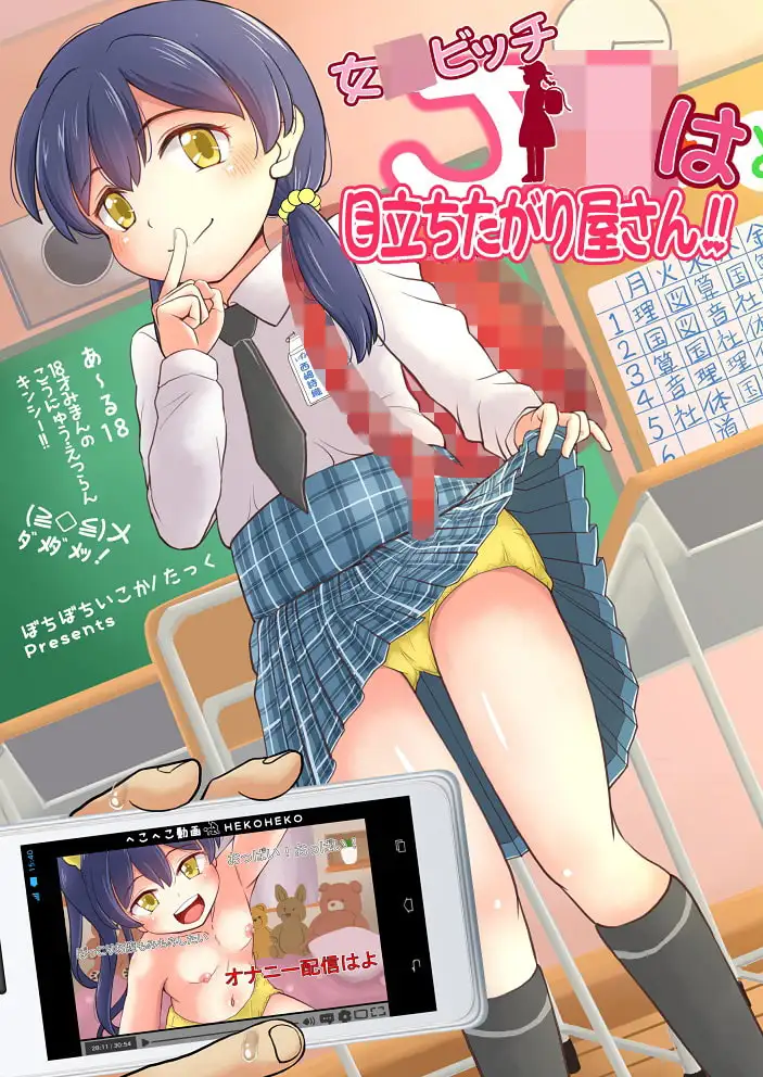 sub-image_0