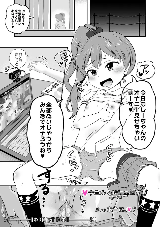 sub-image_1