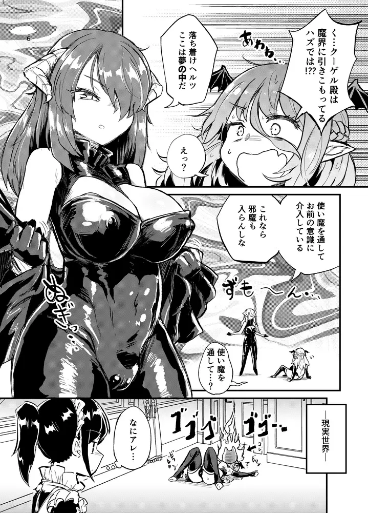 sub-image_1