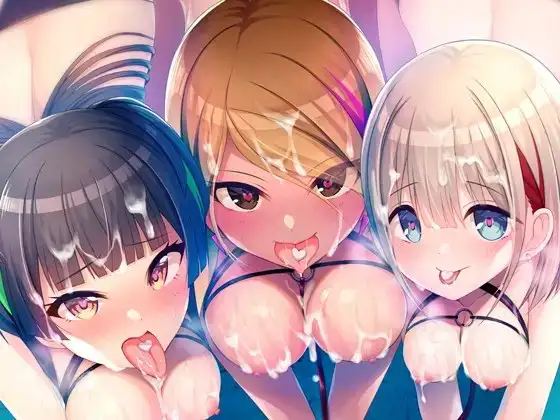 シャニマス孕ませ周回プレイ3 -スト〇イライト催○調教編-