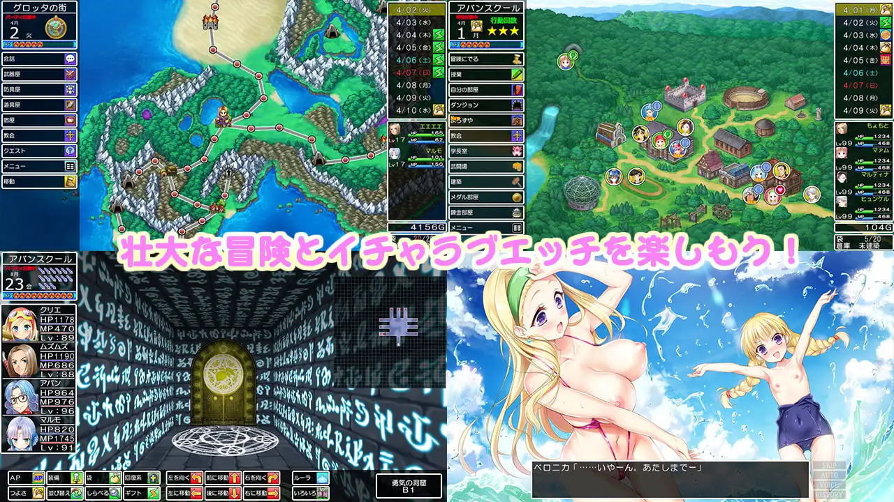 sub-image_0