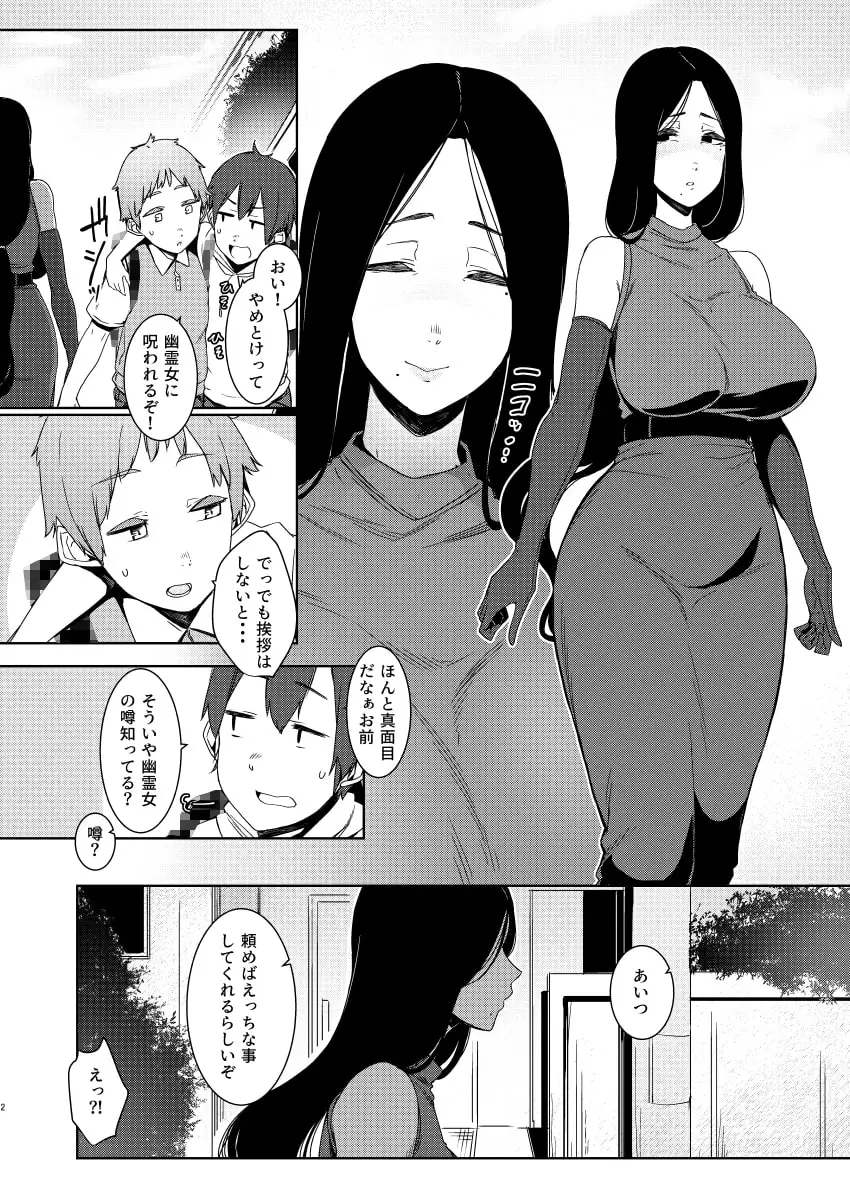 sub-image_0