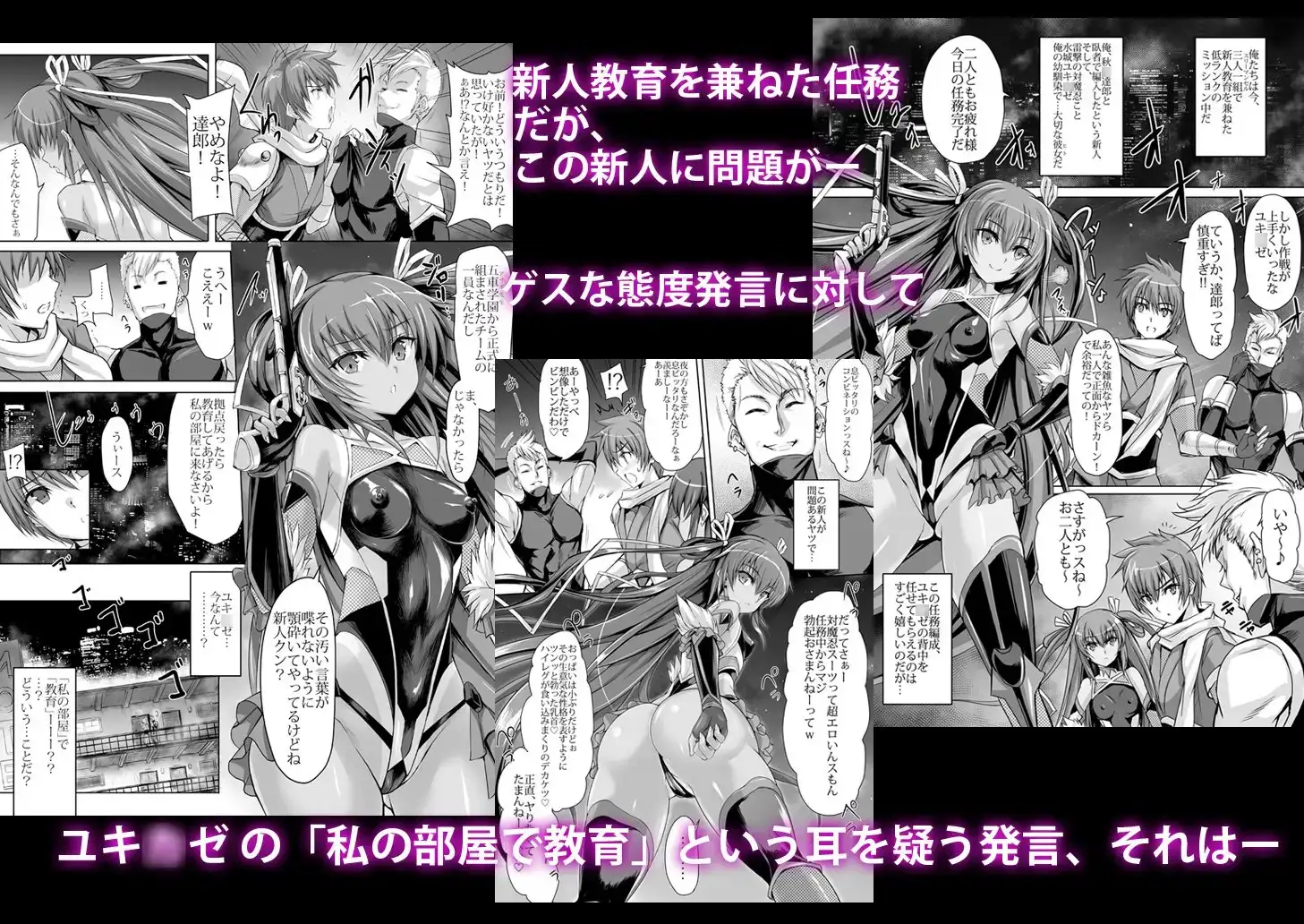 sub-image_0