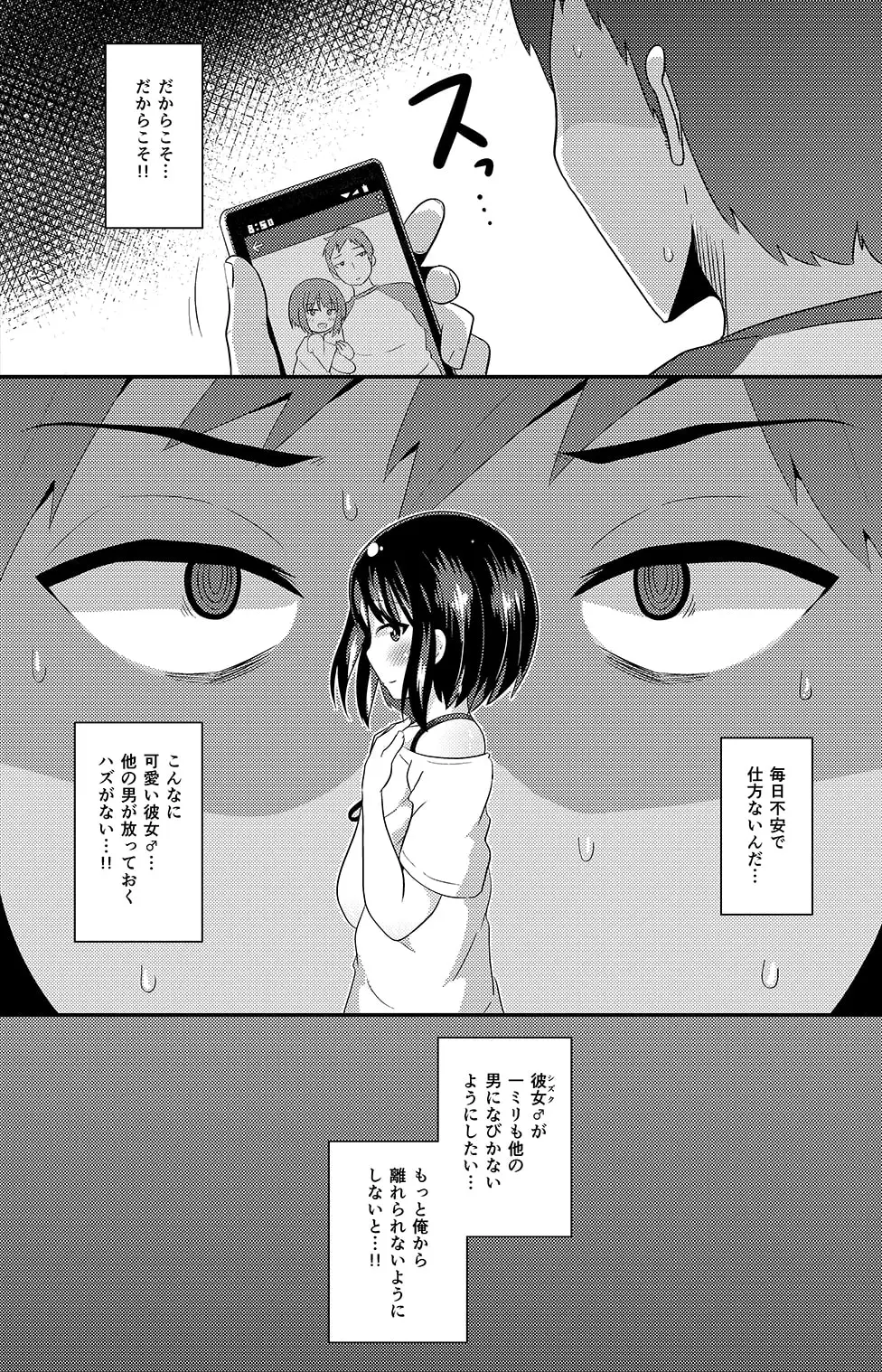 sub-image_1