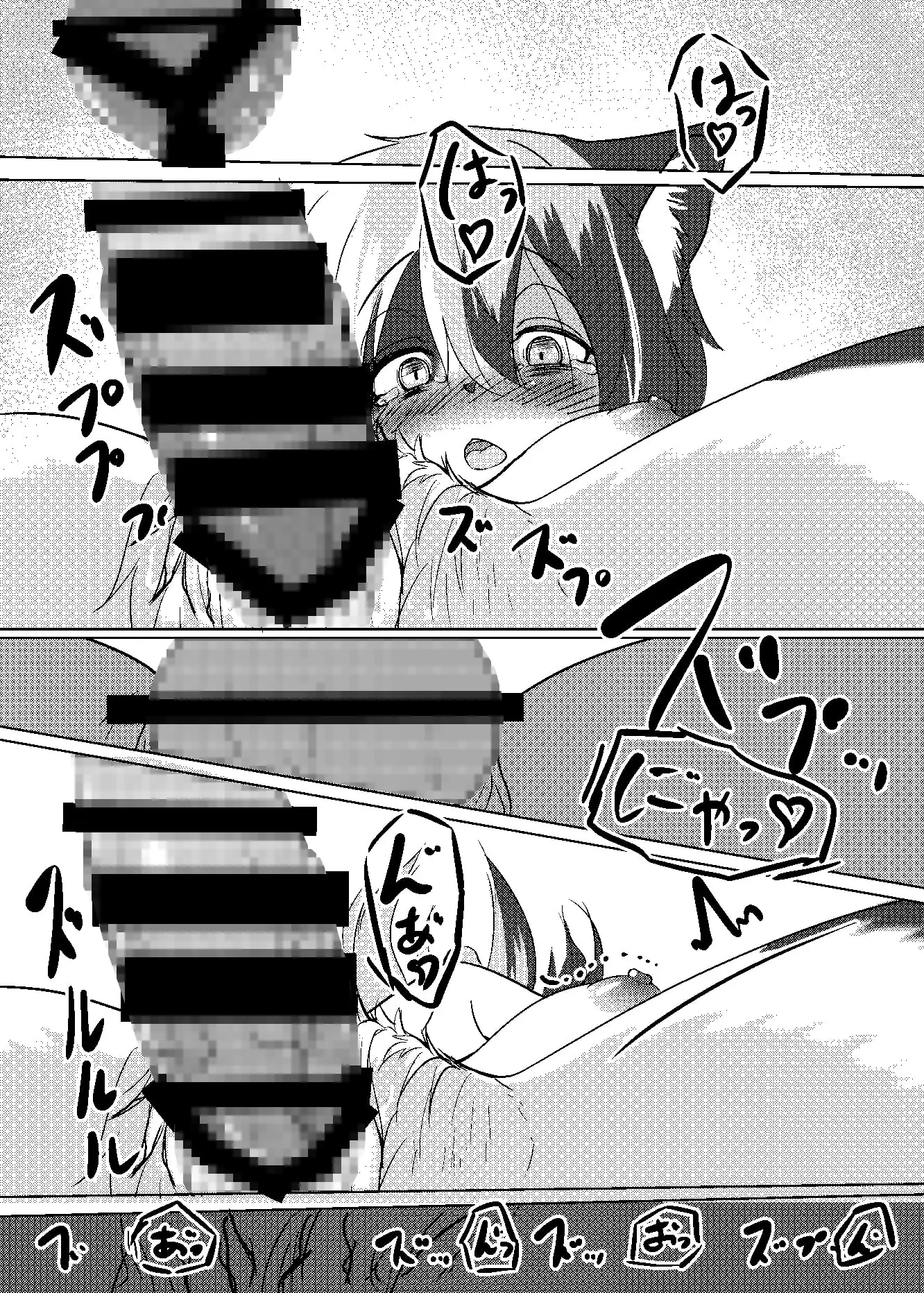 【繁体中文版】あそびネコ