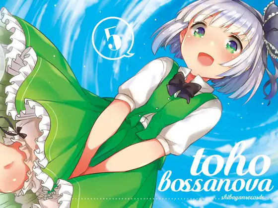 TOHO BOSSA NOVA 5