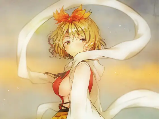 Solar