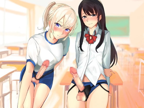 ペニバン【強○メスイキ女体化調教】親友の目の前で逆レ○プされる屈辱の羞恥。いじめられっこ同士が引き逢わされ、同級女生徒にセックスも腕力も同時敗北する逆アナル性交