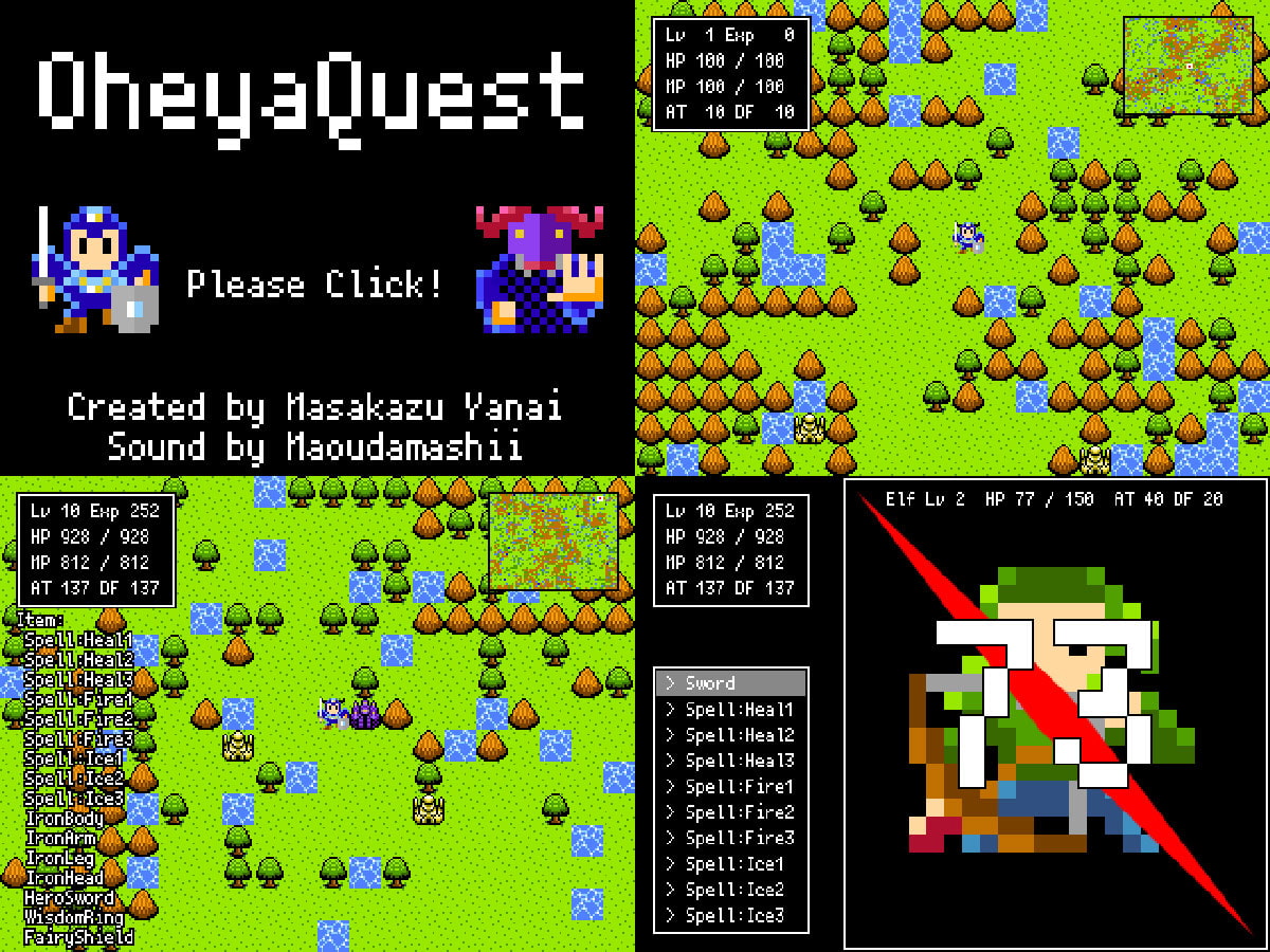 レトロ風RPG フルスクラッチ開発 全コード (るてんのお部屋) DLsite提供:同人作品 – その他