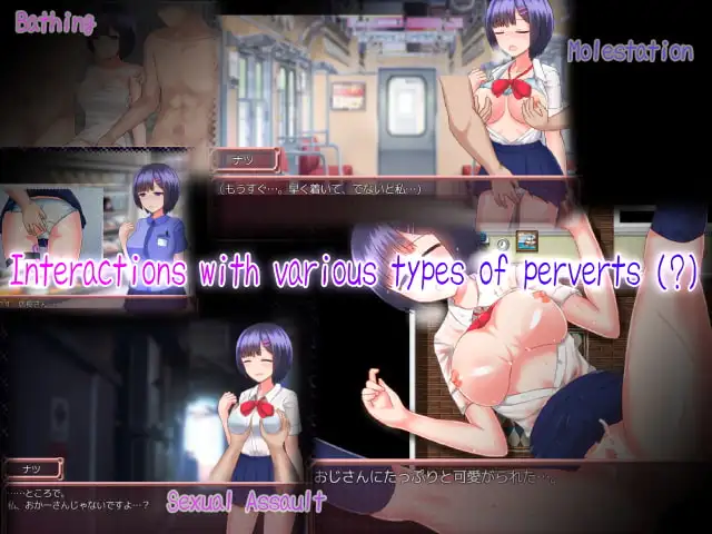 Anthesis 中文版