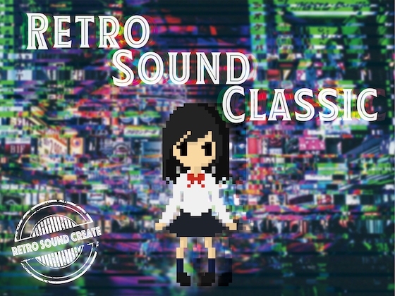 retro sound classic