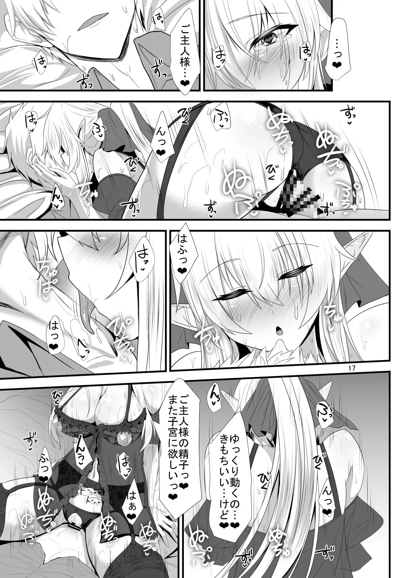 sub-image_4