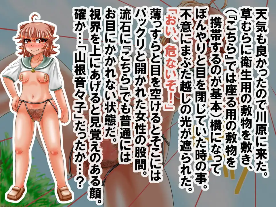 sub-image_5