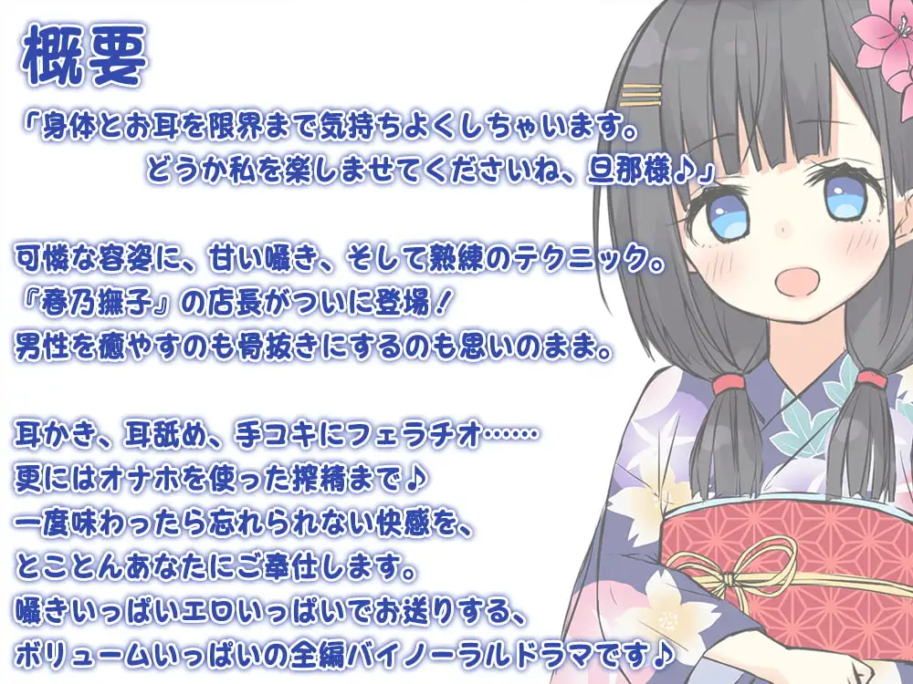 sub-image_2