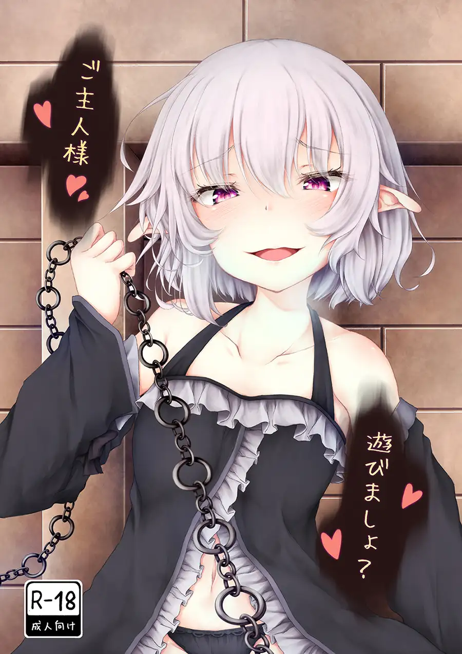 sub-image_0