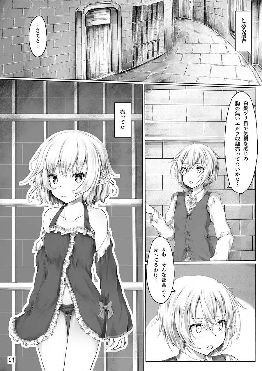 sub-image_1