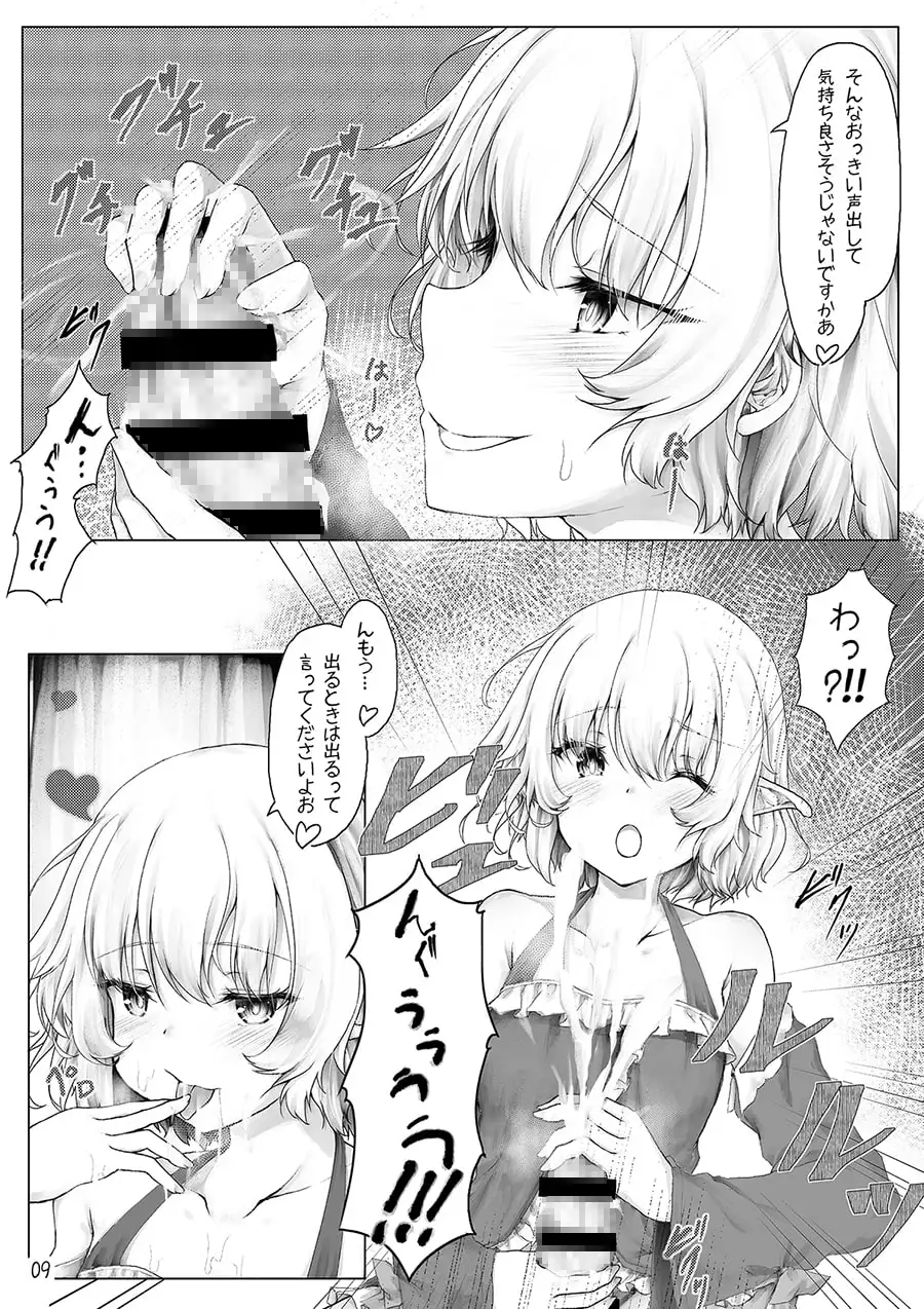sub-image_3