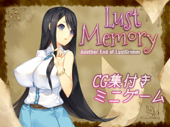 Lust Memory (Lust Grimm spin-off) RJ262855_img_main
