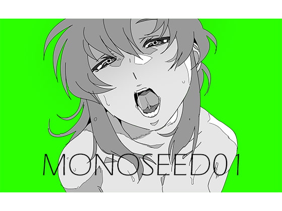 MONOSEED 01