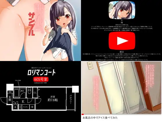 sub-image_0
