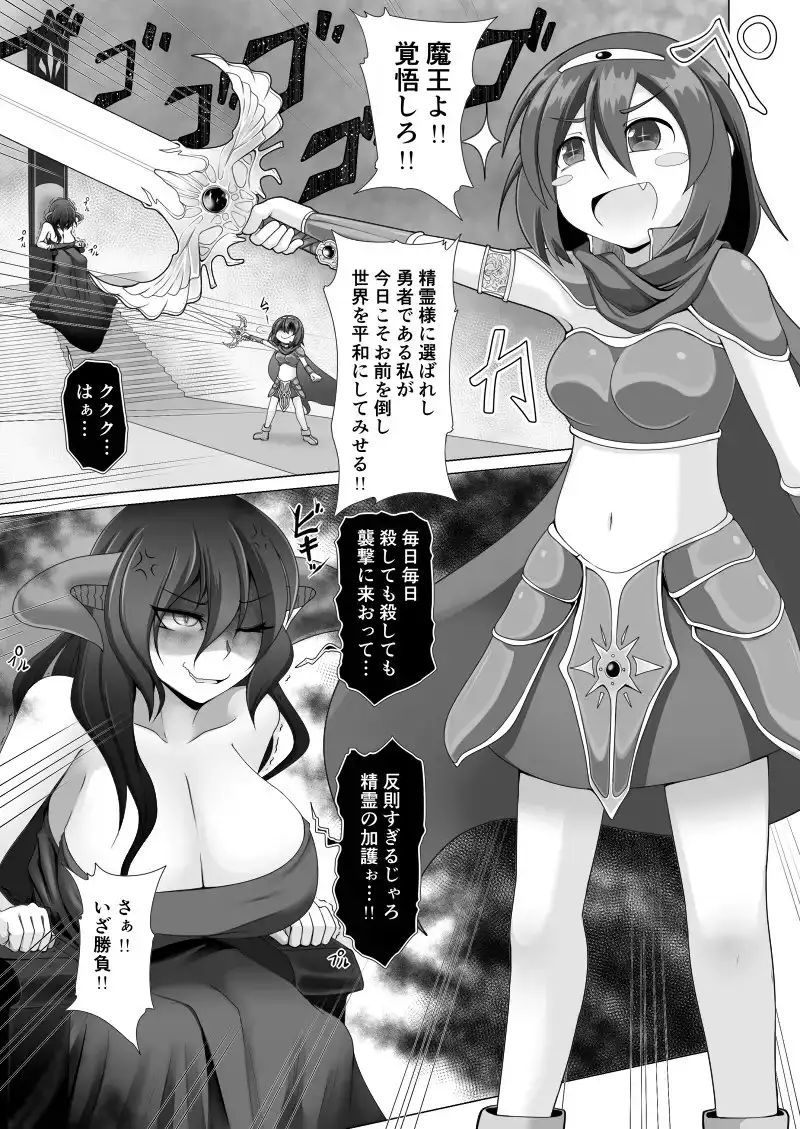 sub-image_0