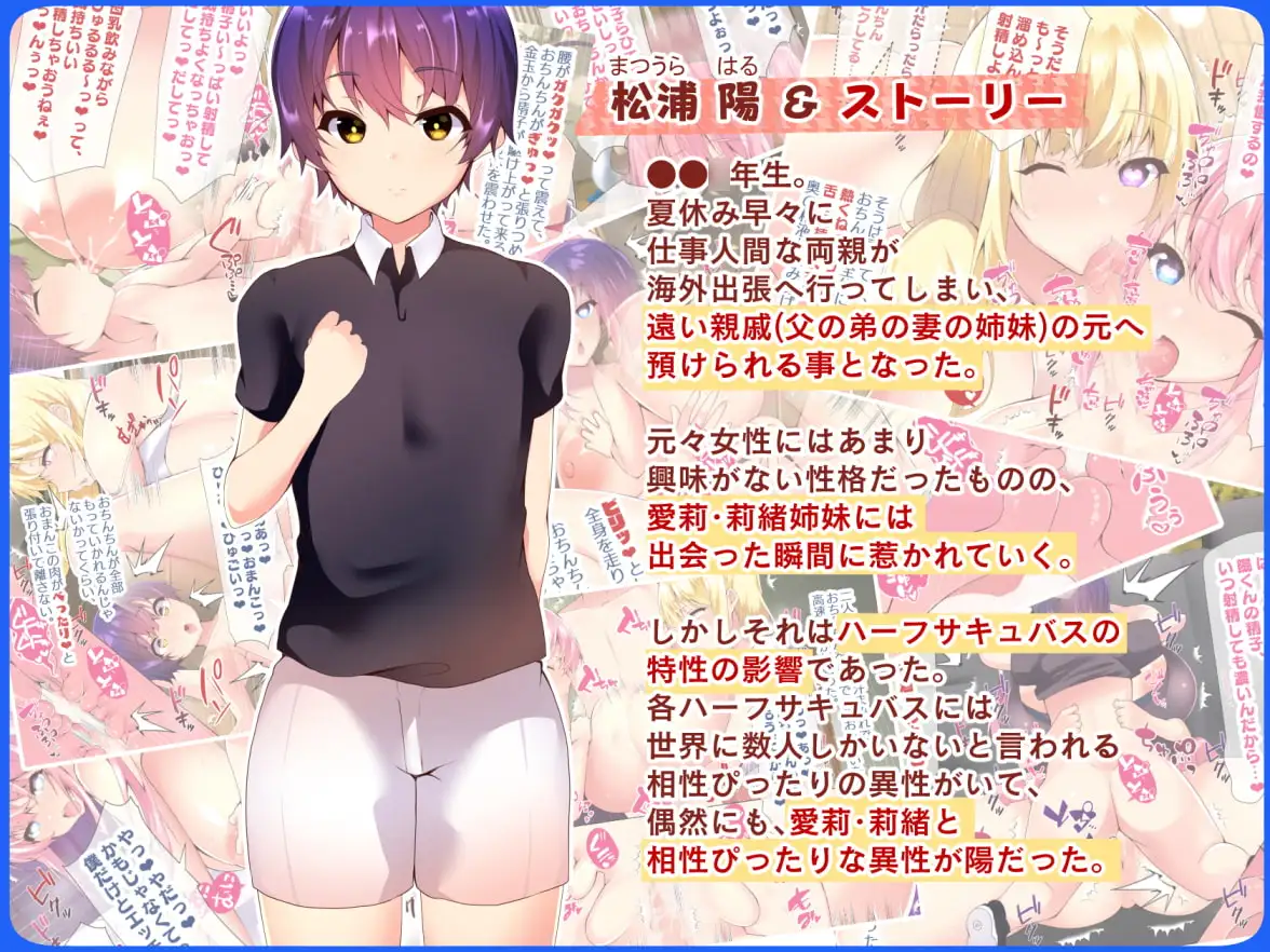 sub-image_2