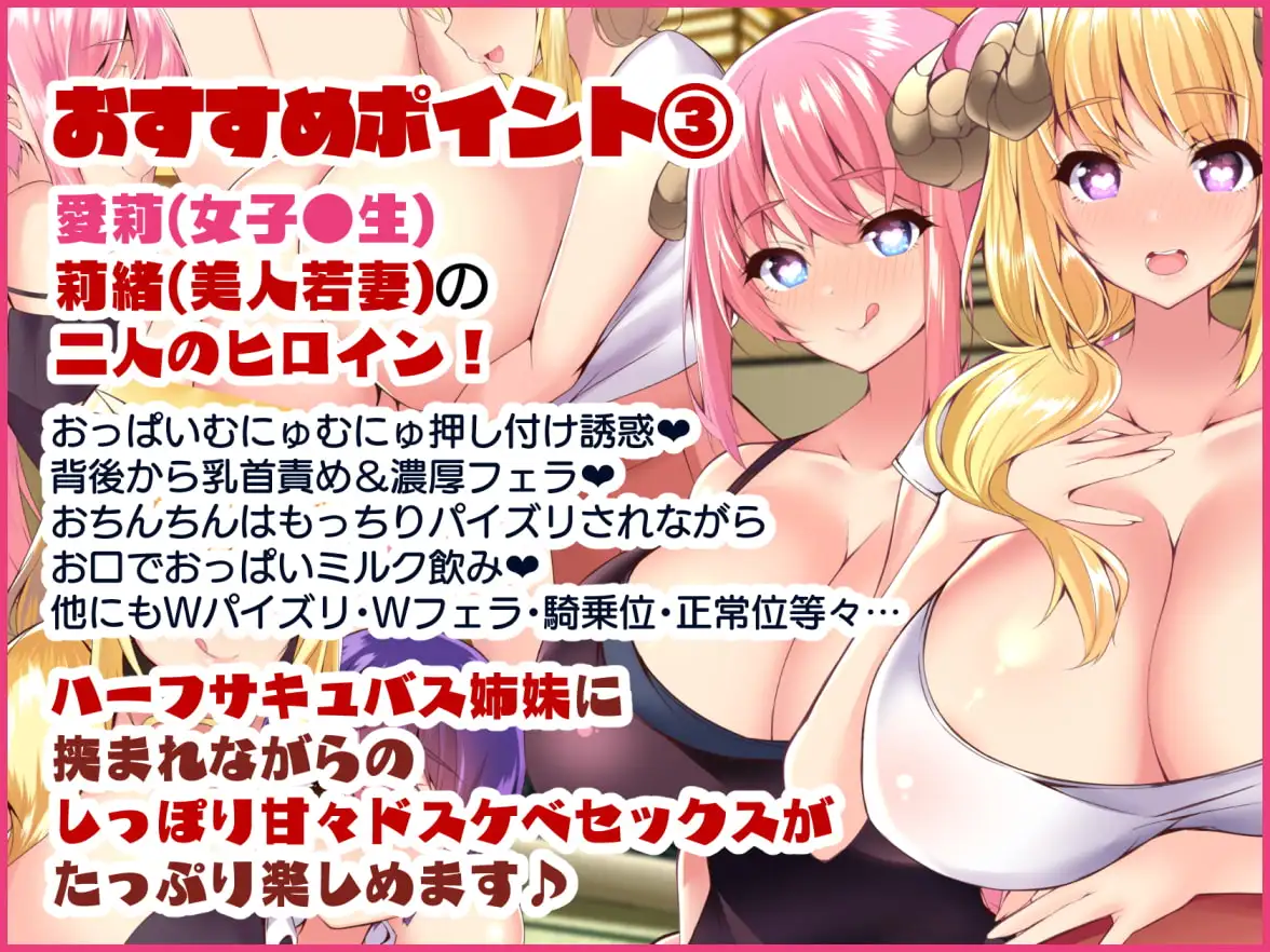 sub-image_5