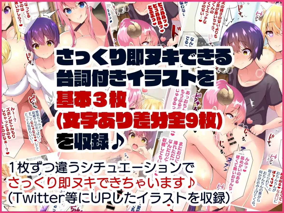 sub-image_7