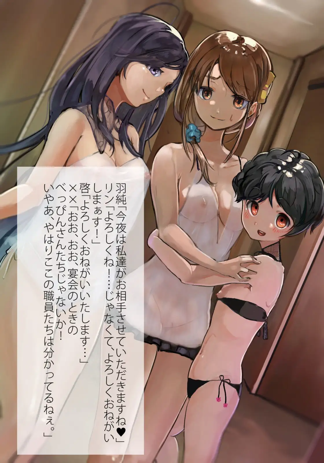 sub-image_1
