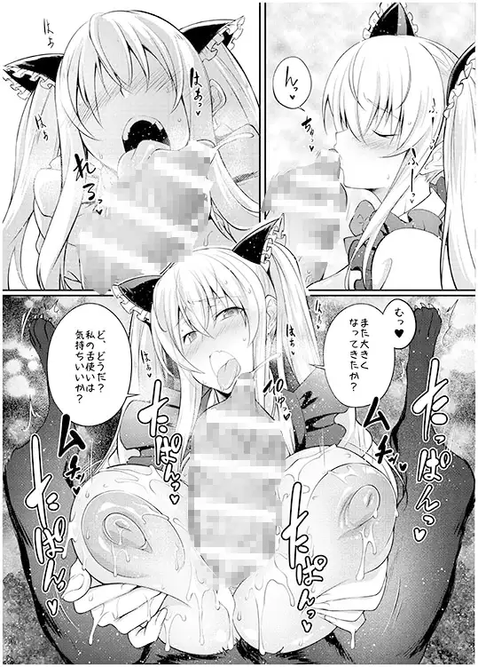 sub-image_1