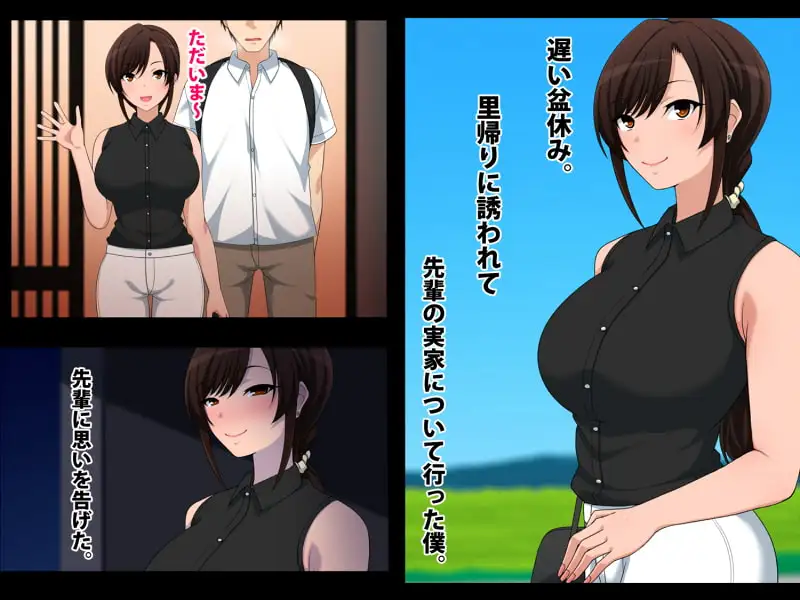sub-image_0