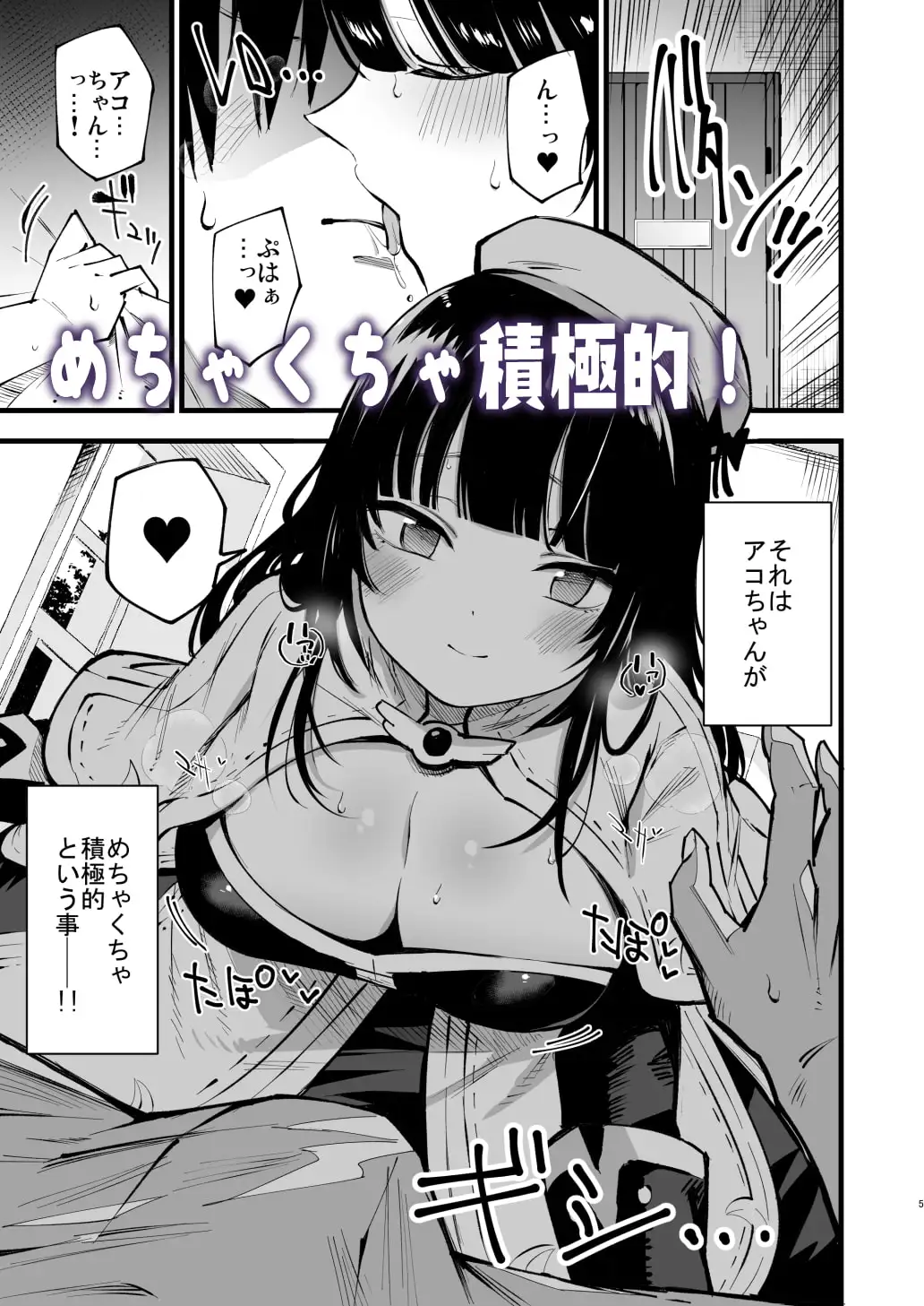 sub-image_1