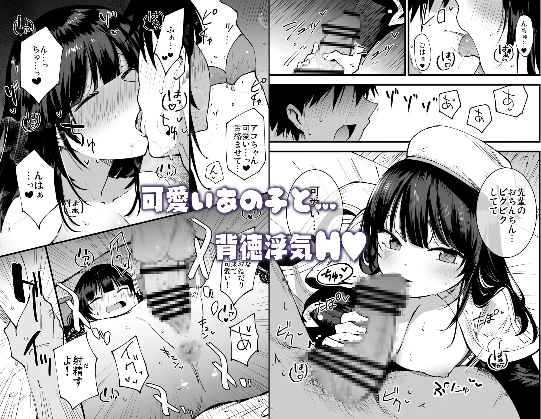 sub-image_3