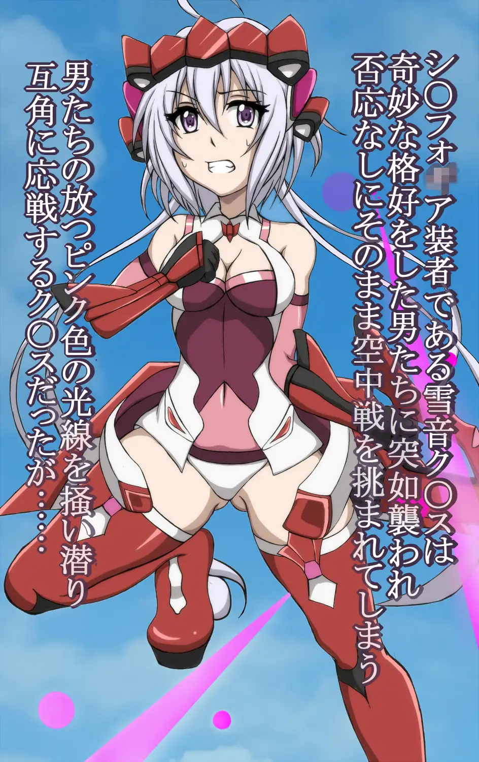 洋ペド　ロリ 過激 