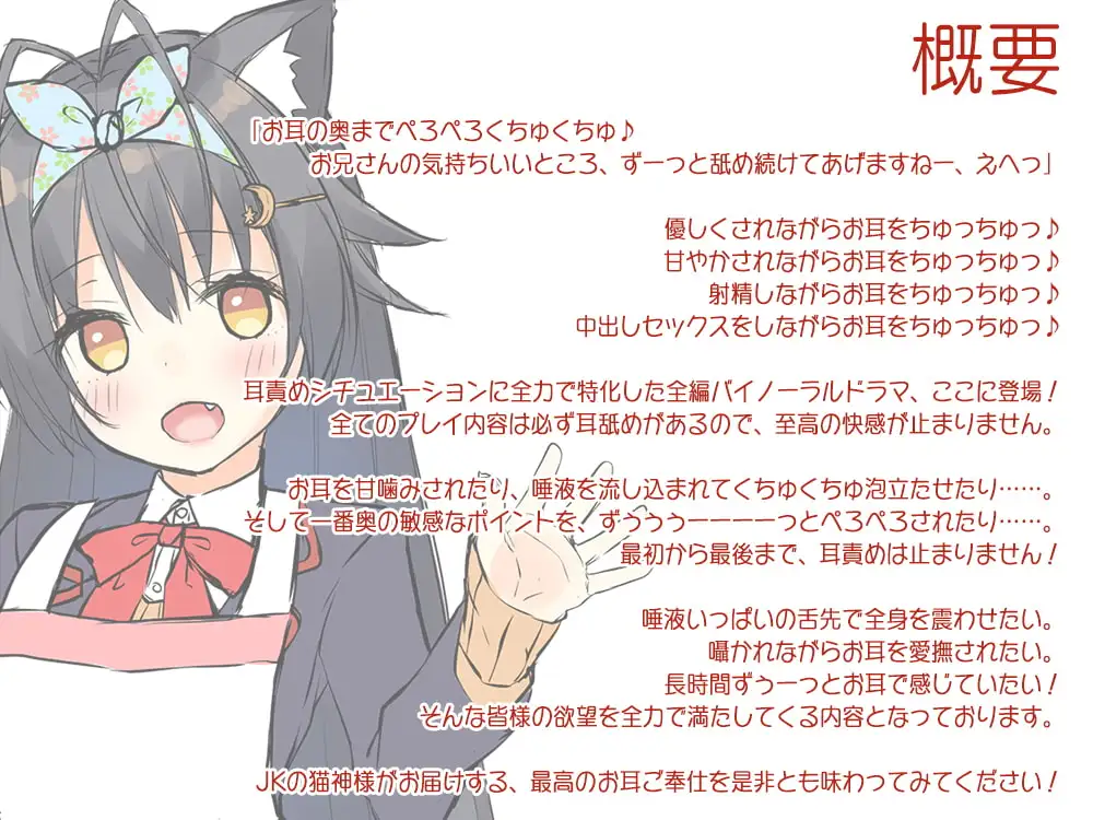 sub-image_1