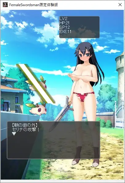 sub-image_2