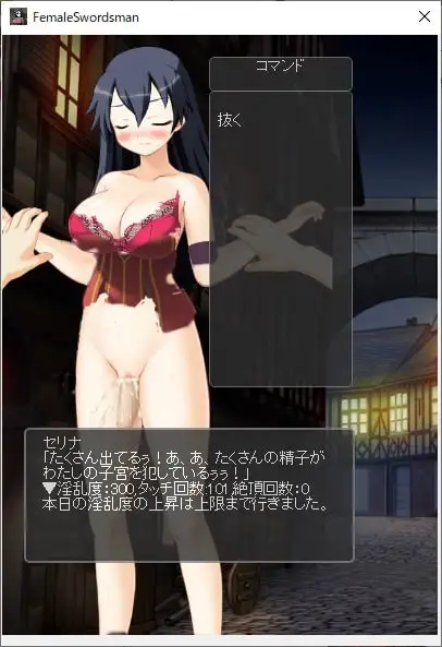 sub-image_6
