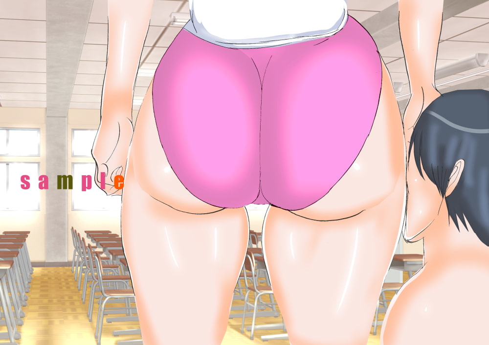 Am I the Target of Sexual Teasing? Am I the Target of Sexual Teasing?