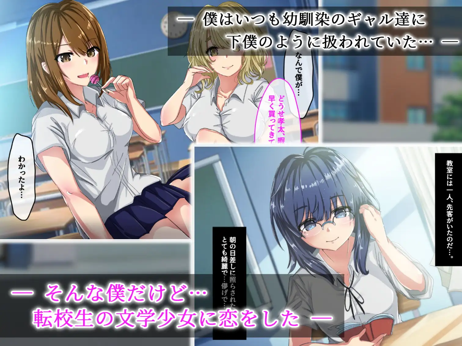 sub-image_0