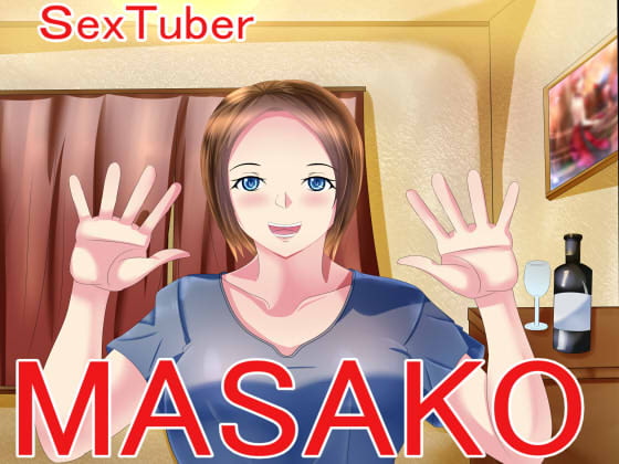 SexTuber MASAKO