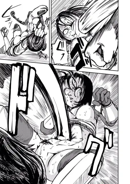 獄落魔獣 サンプル画像 3