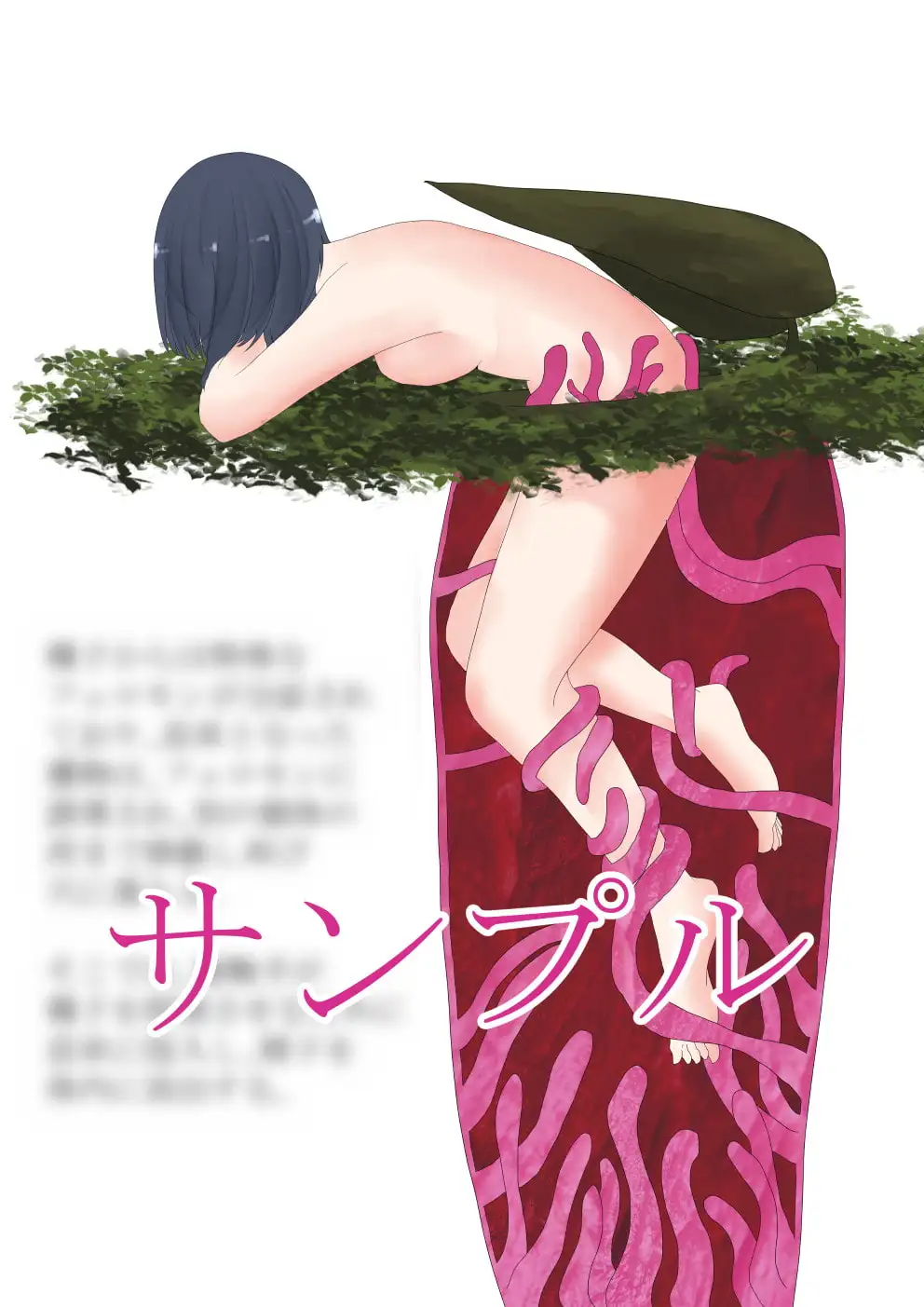 sub-image_1