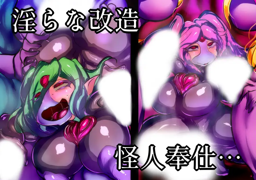 sub-image_2