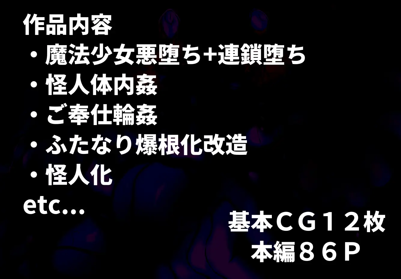 sub-image_4