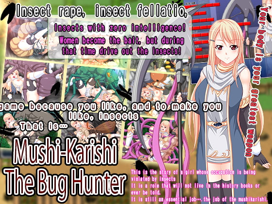 Mushikarishi: The Bug Hunter [English Ver.]
