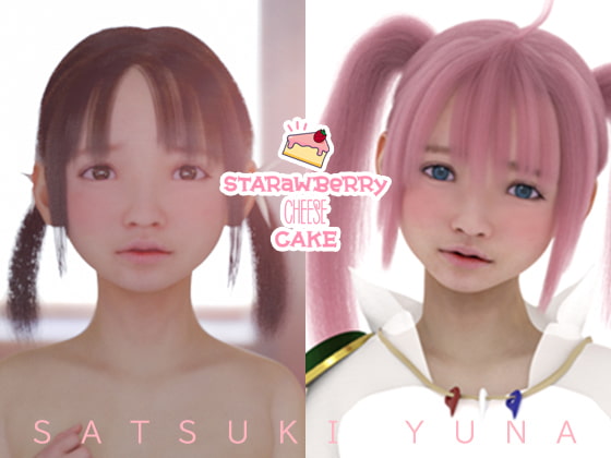 STARawBeRRy CHEESE CAKE #2 Yuna Satsuki