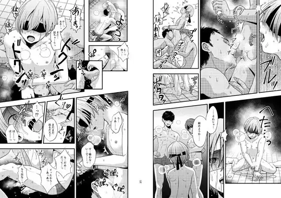 欲望回帰第564章-前立腺RAPE!!×射精RAPE!!×尻穴RAPE!!競パン娼年♂姦禁嬲り祭- サンプル画像 7